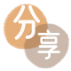 来宾信用卡💳24小时在线接单商家秒回款服务平台